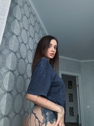 Проститутка Аврора
